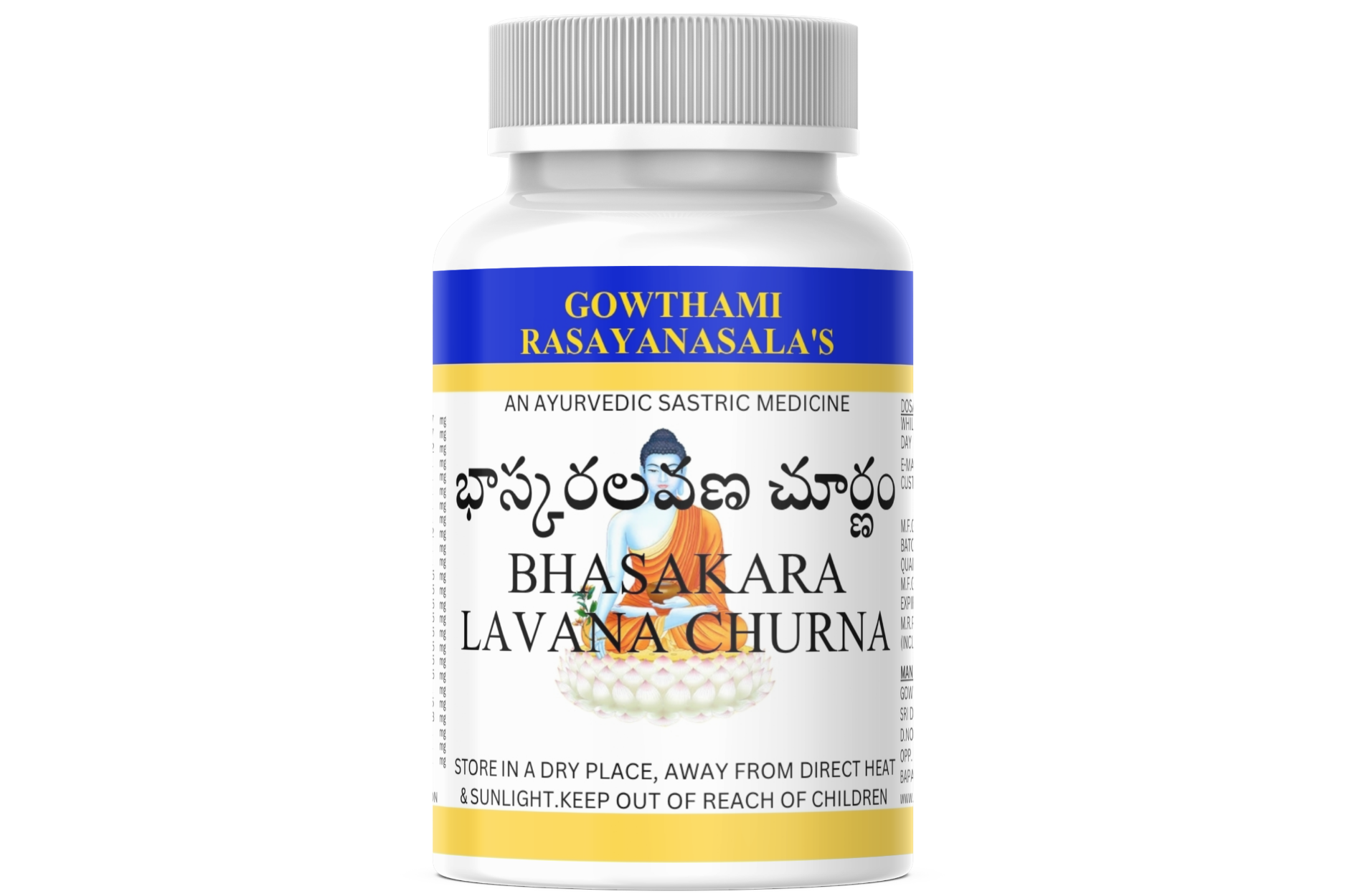 BHASAKARA LAVANA CHURNA